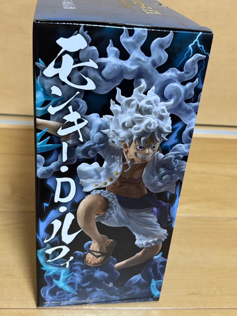 ワンピース モンキー・D・ルフィ A賞 フィギュア