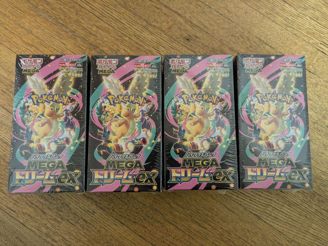 「ポケモンカード」MEGAドリームex 4BOX 新品未開封 シュリンク付き