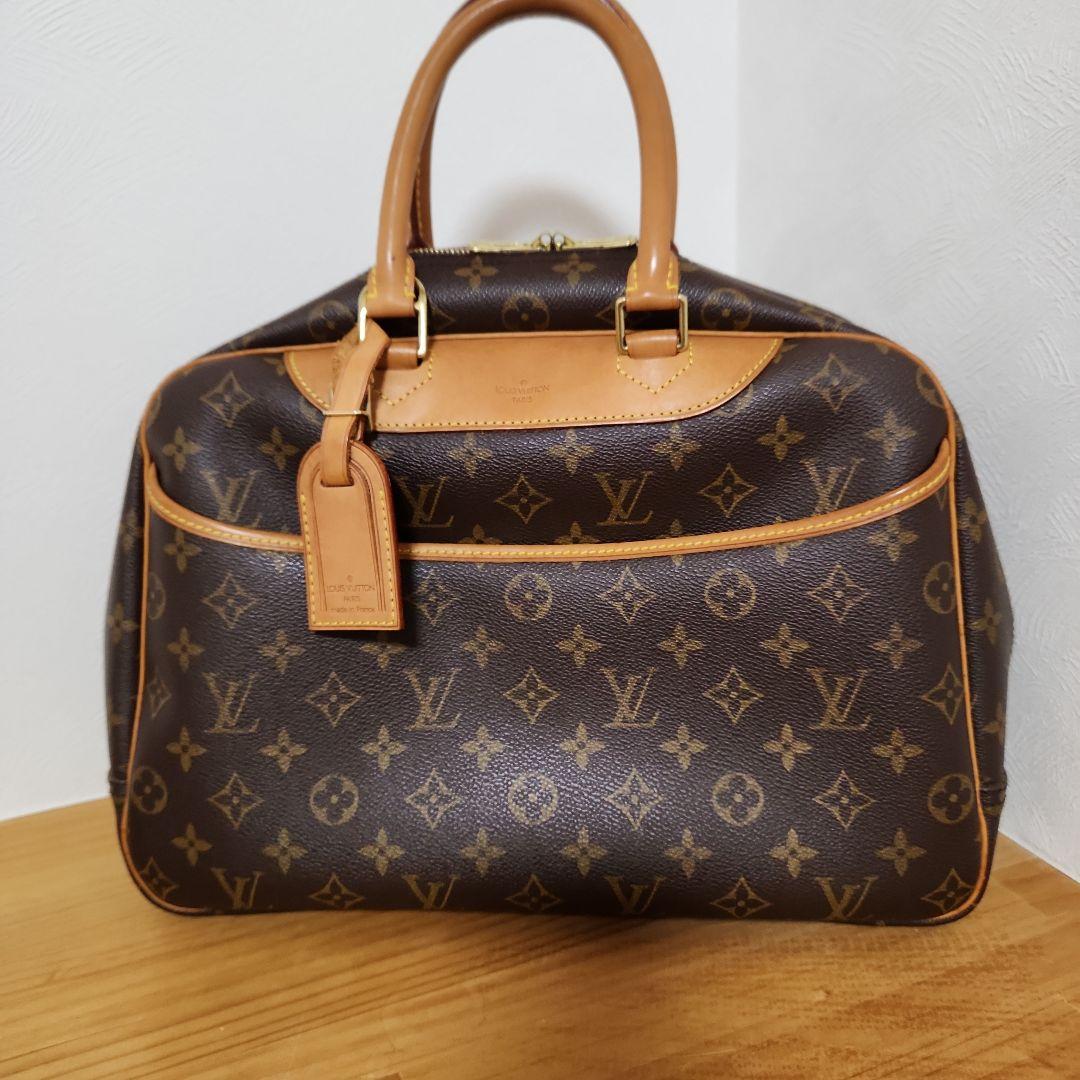 ルイヴィトン　ドーヴィル（廃盤）