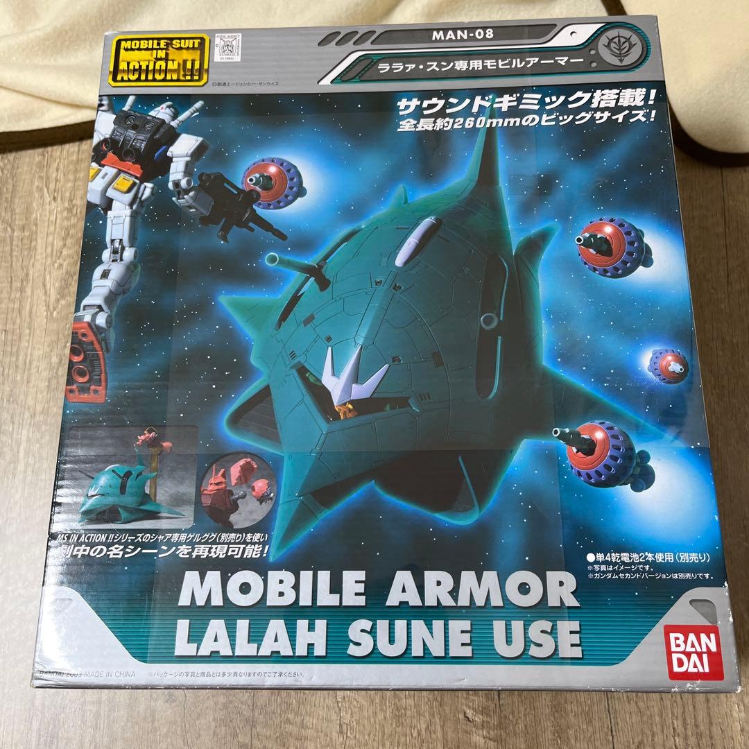 【新品未開封】モビルスーツインアクション　ララァ・スン専用モビルアーマー