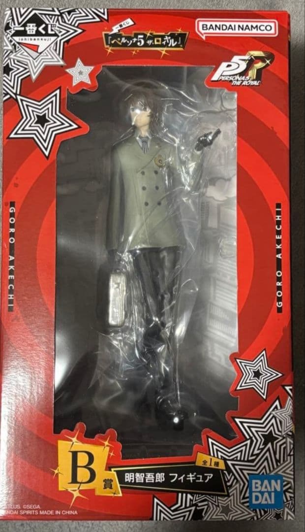 一番くじペルソナ5ザロイヤルB賞 明智吾郎フィギュア - メルカリ
