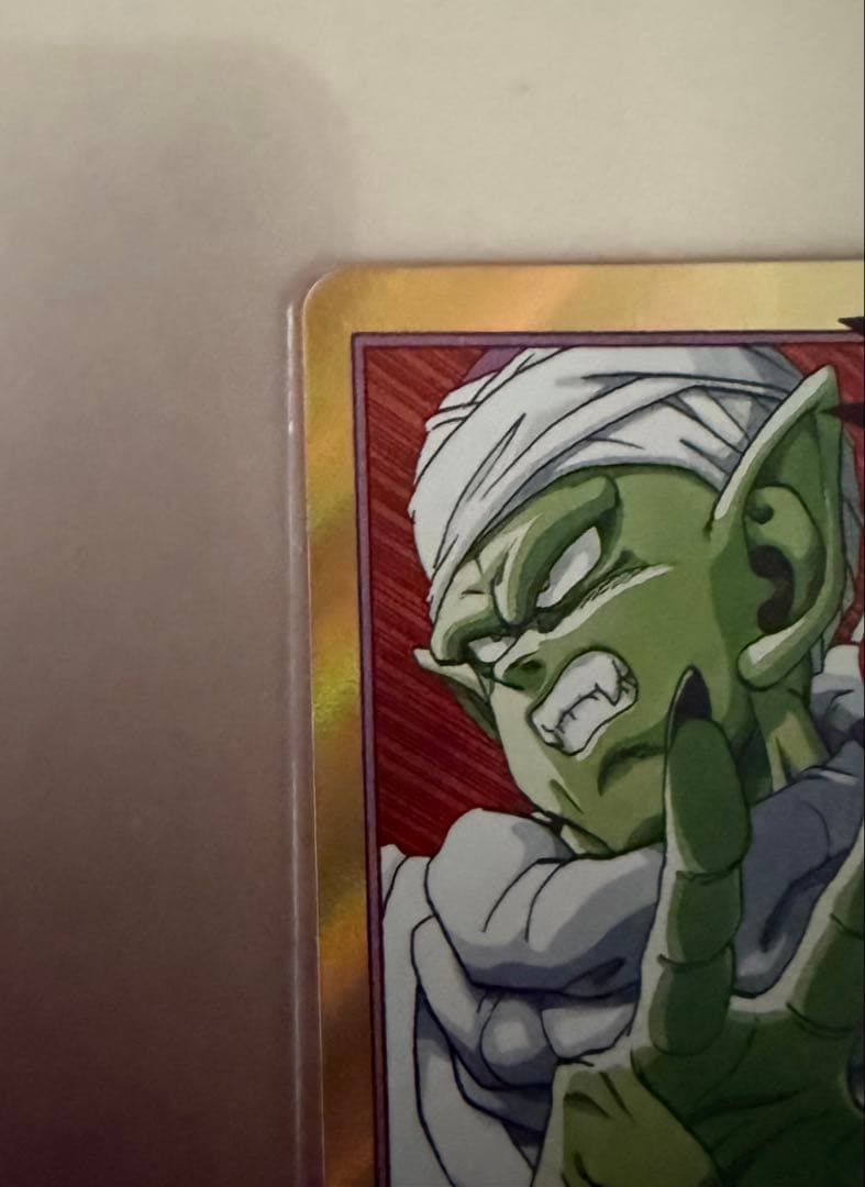 ゲリラセール】 エナジーマーカー ドラゴンボールカード E-51 16巻