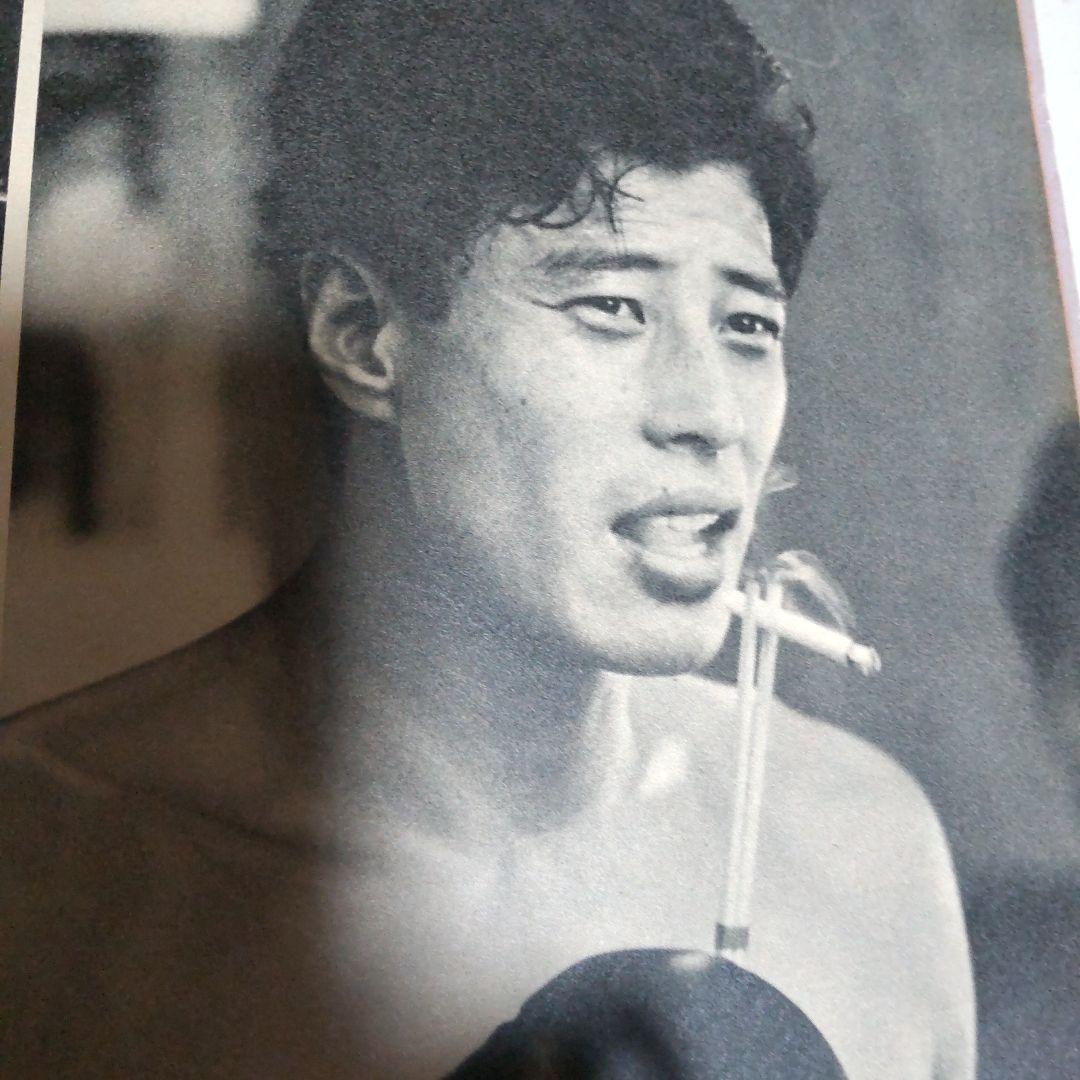 舘ひろし貴重インタビュー雑誌 - メルカリ