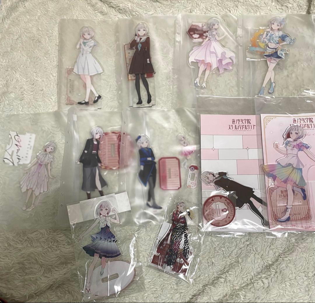 ラブライブ！蓮ノ空女学院スクールアイドルクラブ 夕霧綴理 まとめ売り