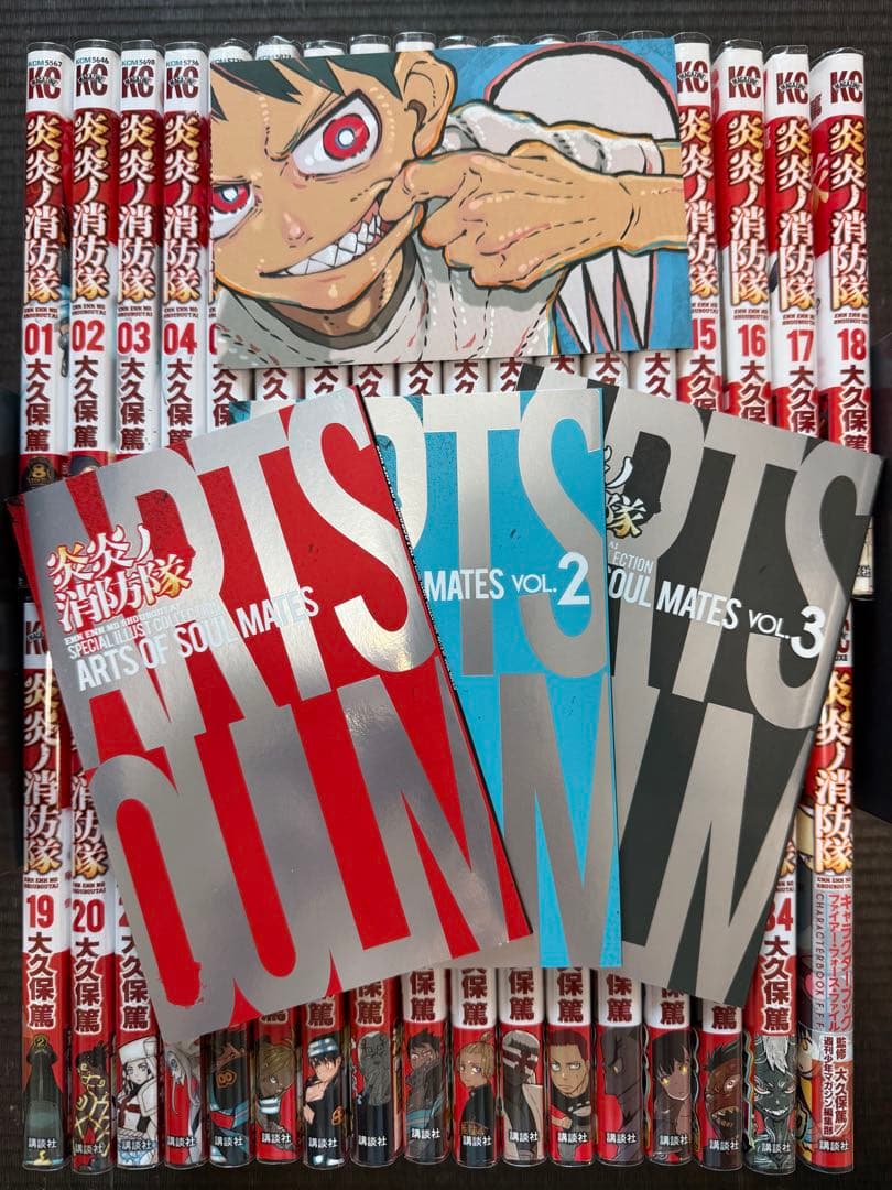 炎炎ノ消防隊 1-34巻 全巻初版帯付き キャラブック イラストコレクション特典