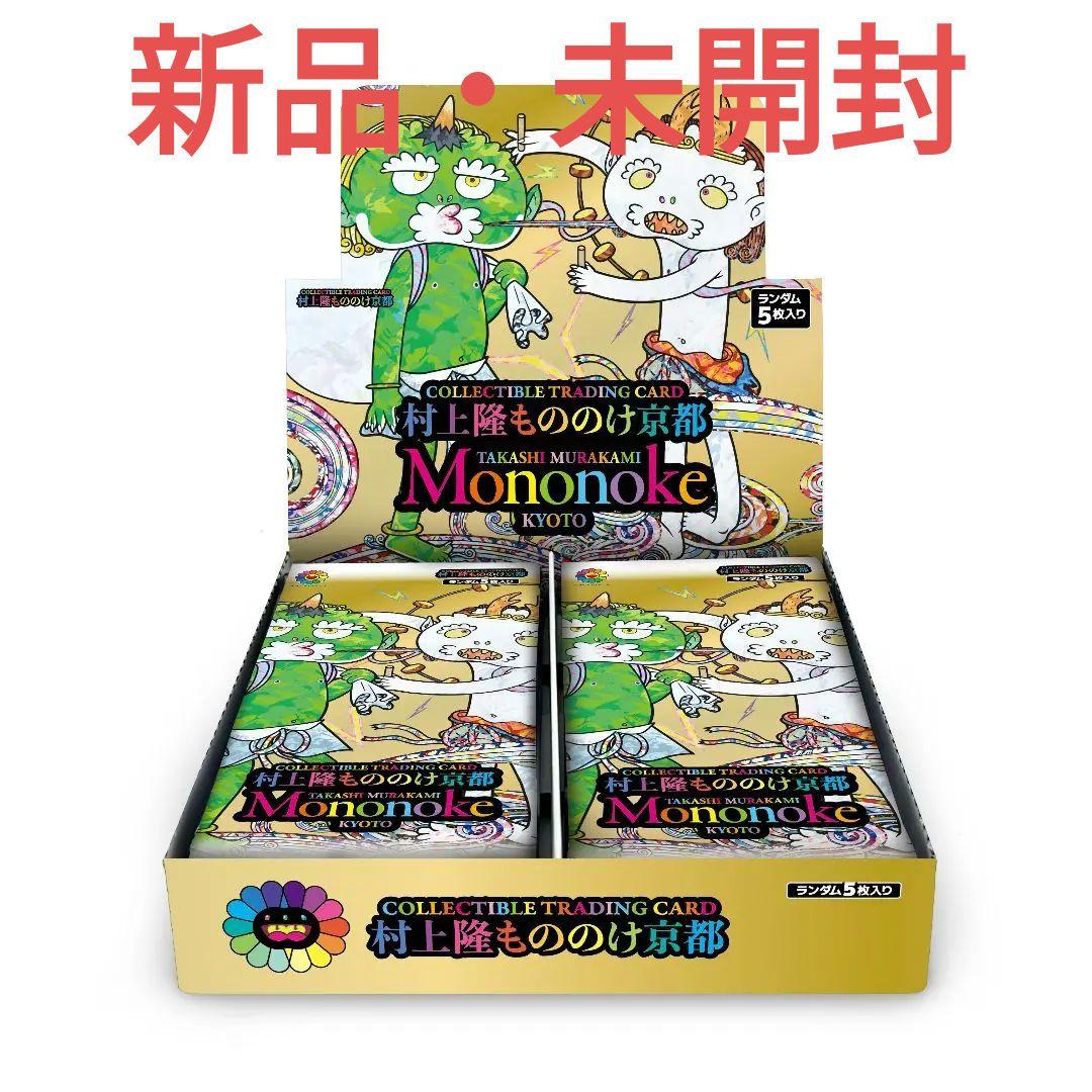 【新品・未開封】村上隆 もののけ 京都 TradingCard 日本語版 BOX