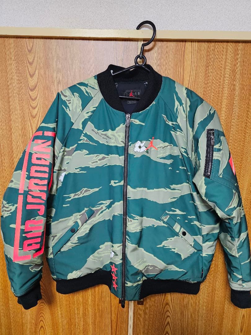 Air Jordan カモフラージュ ブルゾン XLサイズ ジョーダン JORDAN 迷彩 カモフラ MA1 ブルゾン ボンバージャケット