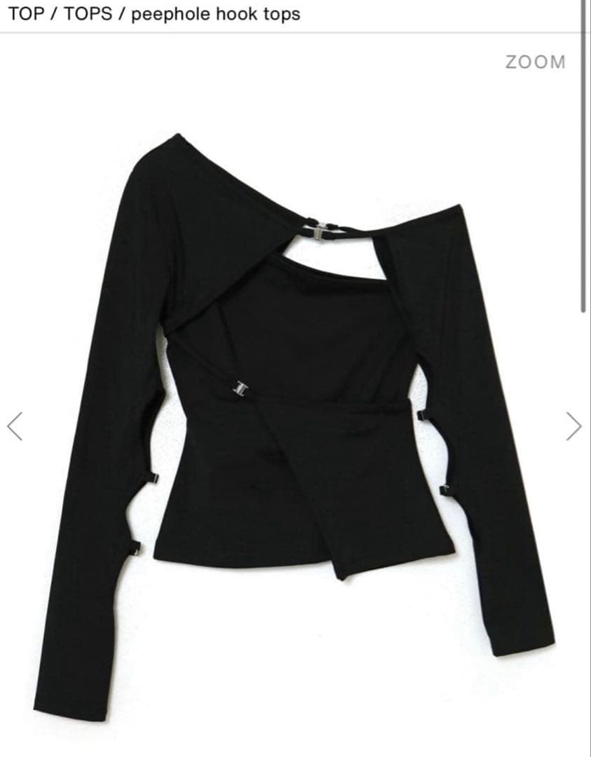 【最終値下げ】melt the lady peephole hook tops