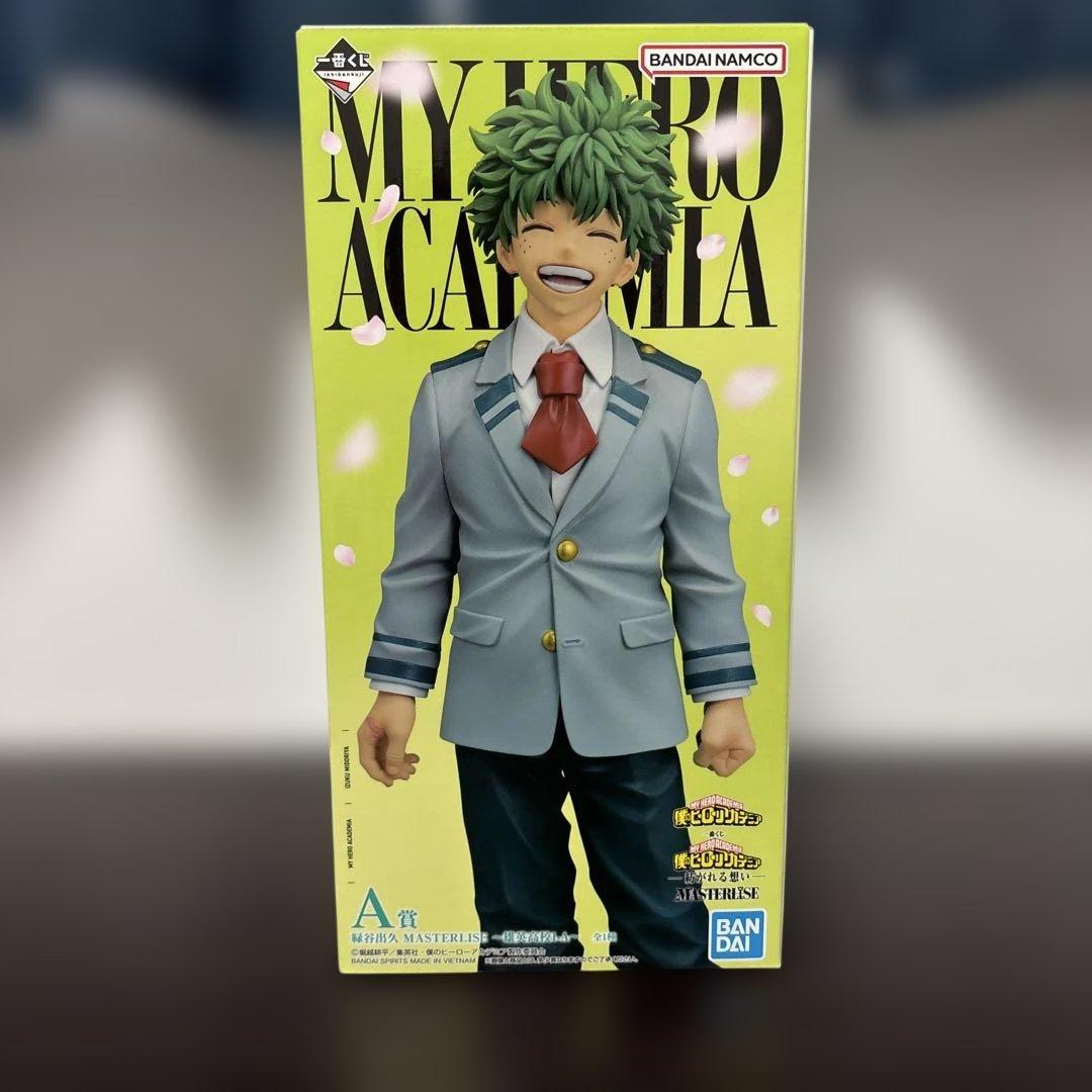 僕のヒーローアカデミア 一番くじ A賞 緑谷出久 フィギュア