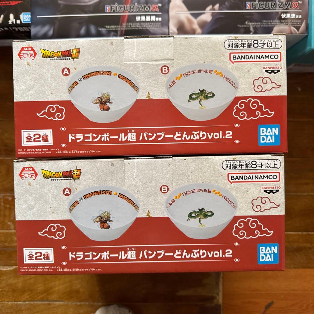 プライズ フィギュア スピーカー まとめ売り 18点セット 新品未開封