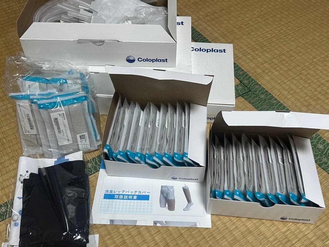 セキュアーレッグバック