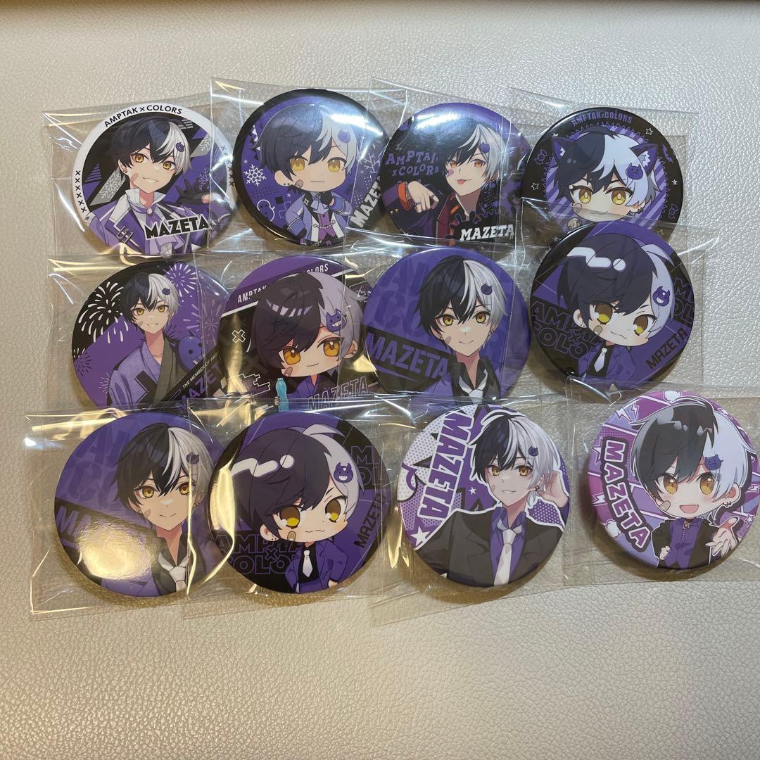 アンプタックカラーズ まぜ太 缶バッジ 12個 - メルカリ