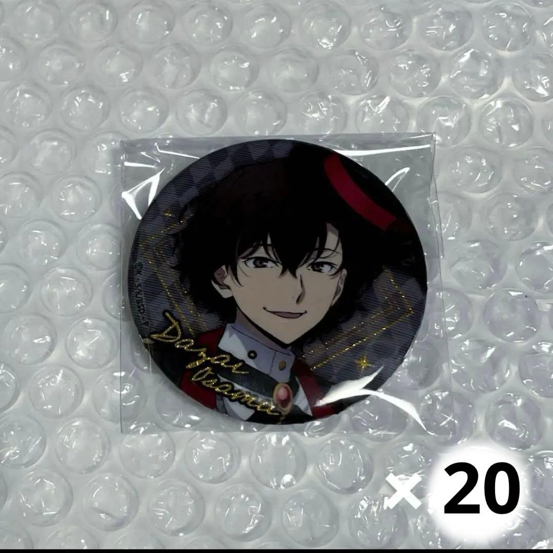 文豪ストレイドッグス　東京タワー　太宰治　缶バッジ　RED 2026年最新】太宰治 缶バッジ 東京タワーの人気アイテム - メルカリ