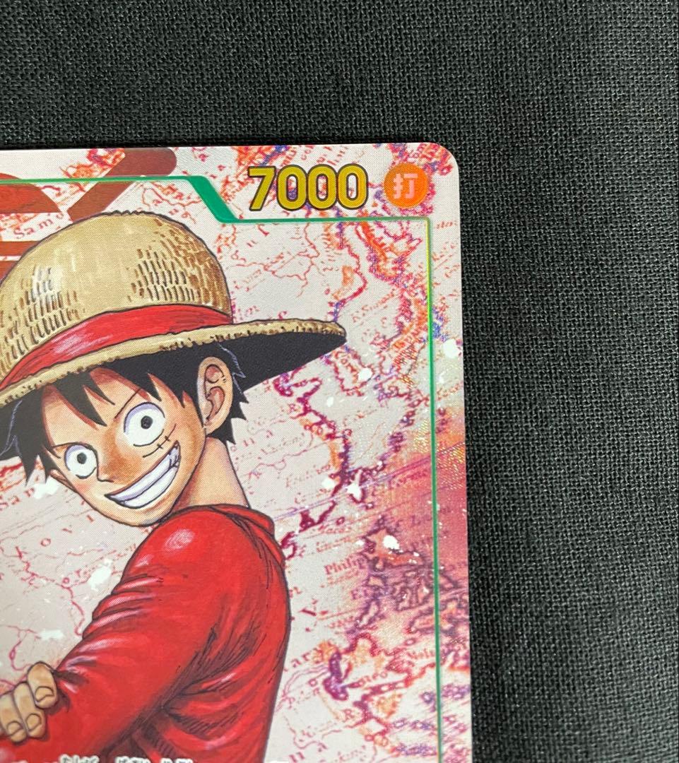 モンキー・D・ルフィ SEC シークレット パラレル OP13-118 - メルカリ