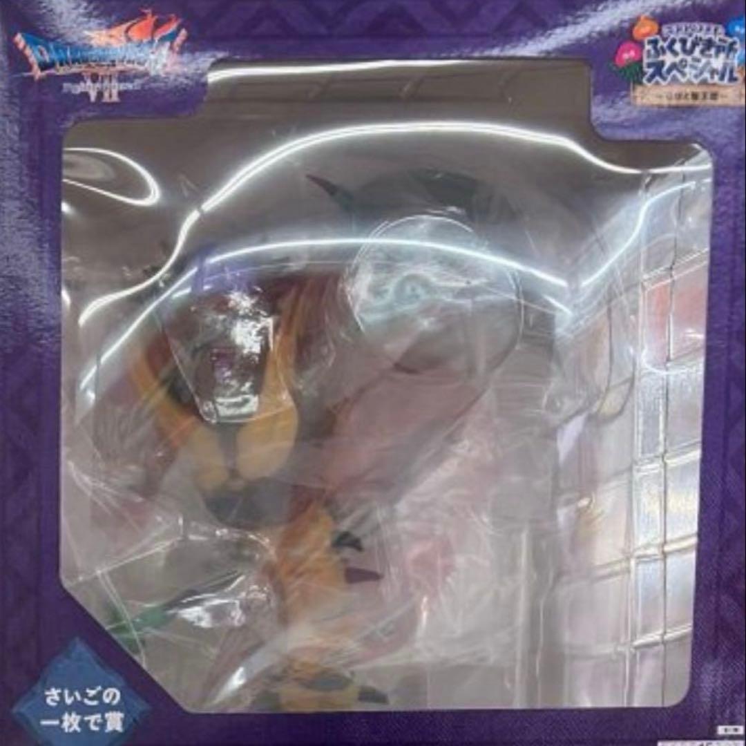 ドラクエ ふくびき所SP オルゴデミーラ フィギュア - メルカリ