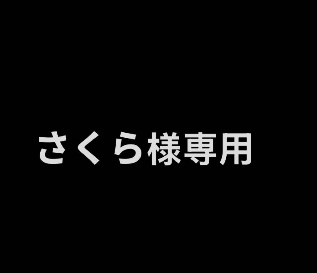 アプソリュ　レクストレ　ル　ソワン　ユー　アイクレーム　サンプル5ml × 5個