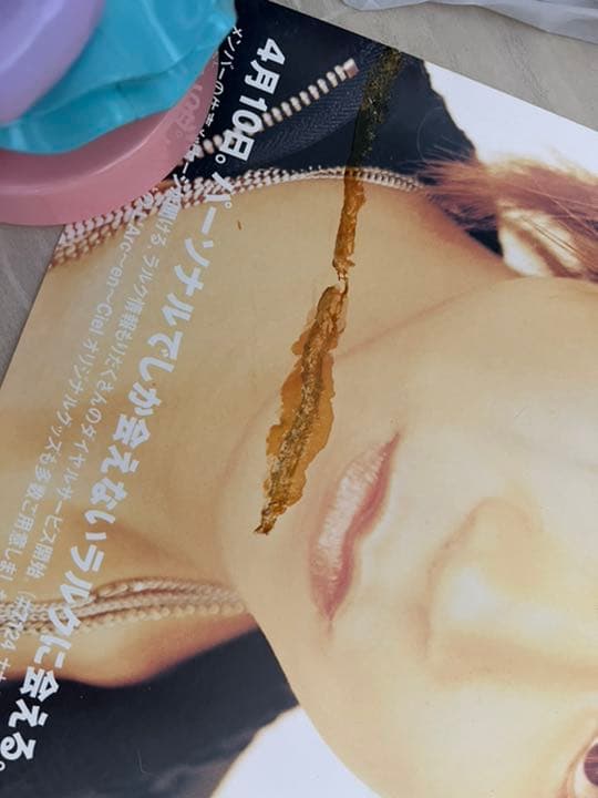 ラルク L'Arc〜en〜Ciel NTTパーソナル レア ポスター - メルカリ