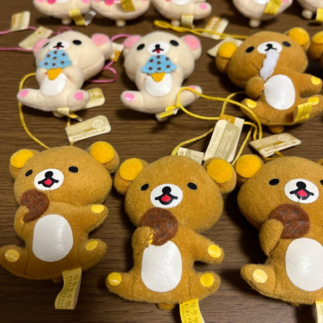 リラックマ まくまくプチマスコット コリラックマ ストラップ