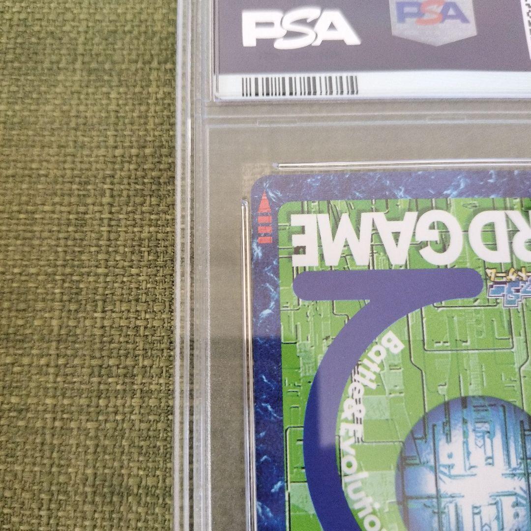 限定値下げ】PSA10☆旧デジモンカード Bo-163 アポカリモン 当時品