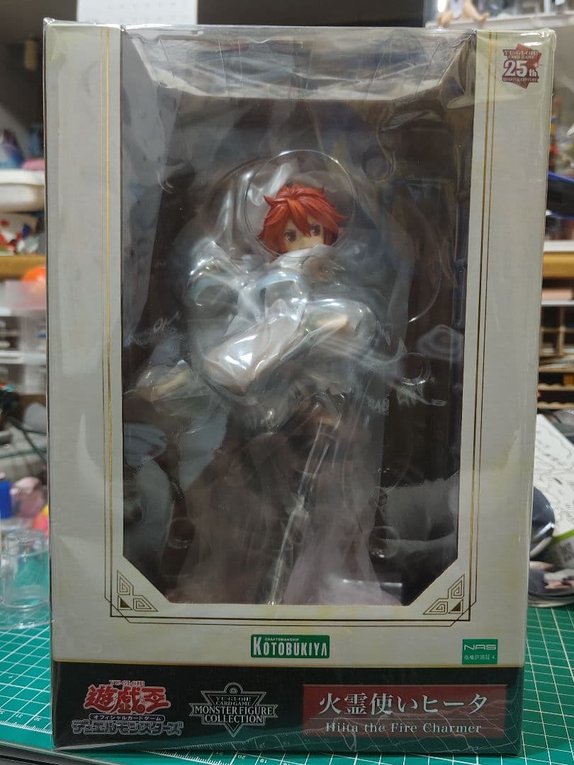 KOTOBUKIYA 火霊使いヒータ フィギュア