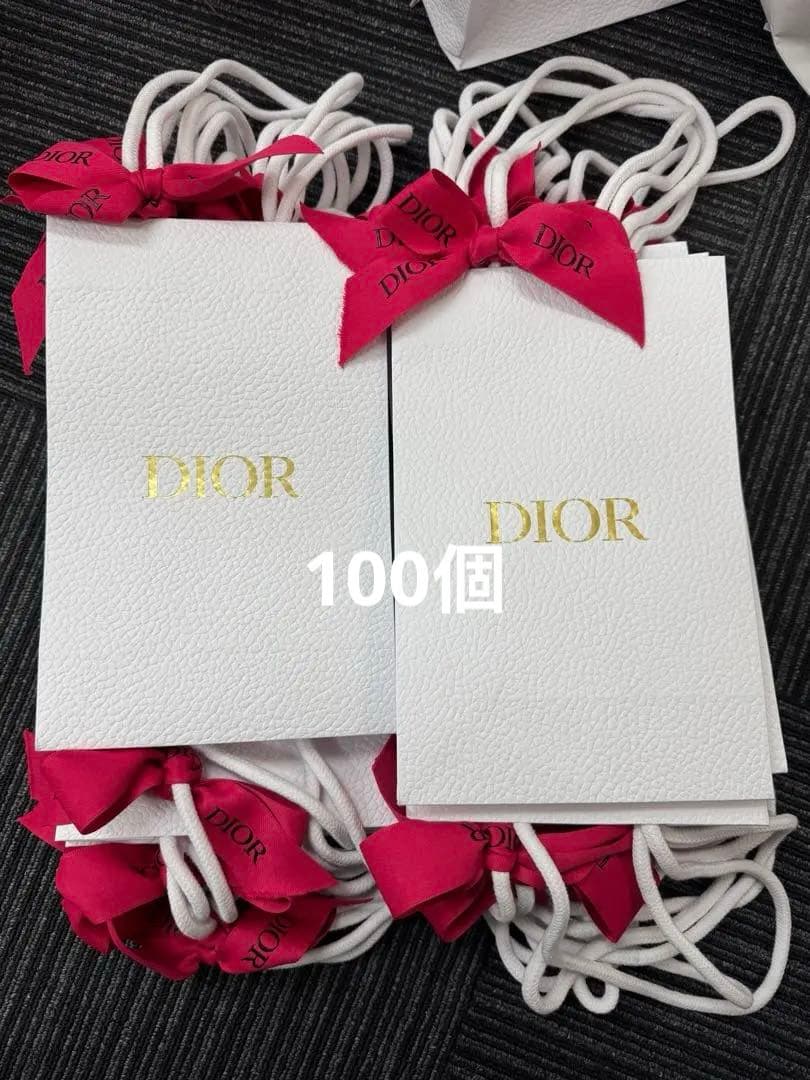 DIOR ディオール　2026年　バレンタイン　ショッパー　ギフト紙袋　100個