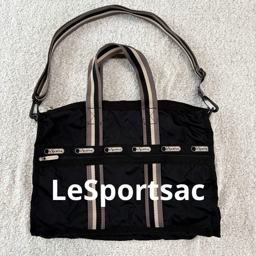 【希少】LeSportsac レスポ　ボストン　ミディアム　ウィークエンダー黒