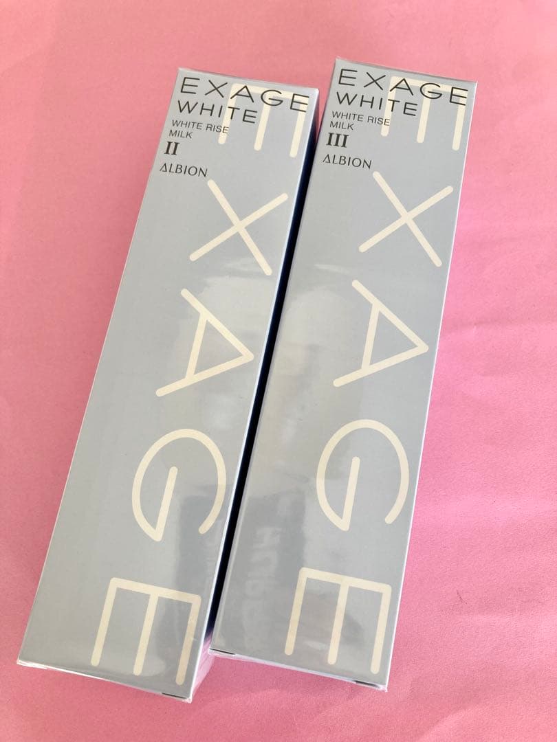 アルビオン　エクサージュホワイト　ホワイトライズミルク　II Ⅲ 正規品　新品