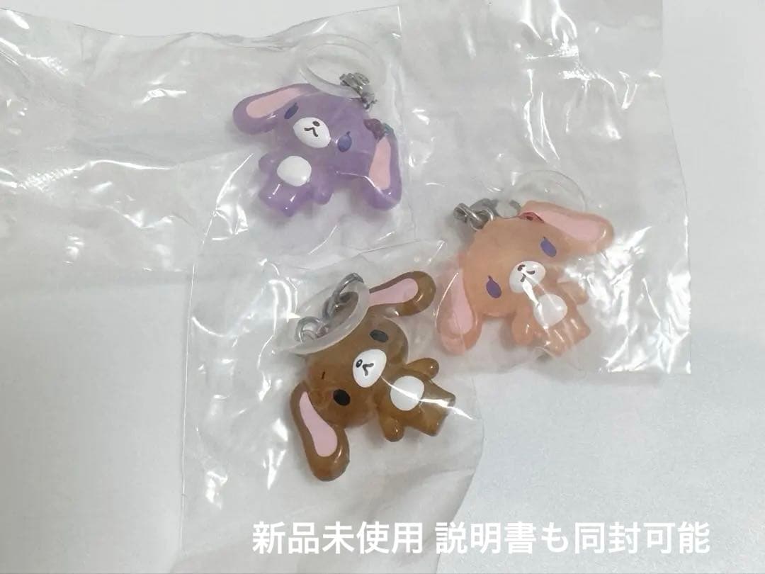 シュガーバニーズ めじるしアクセサリー ストロベリーうさ くろうさ