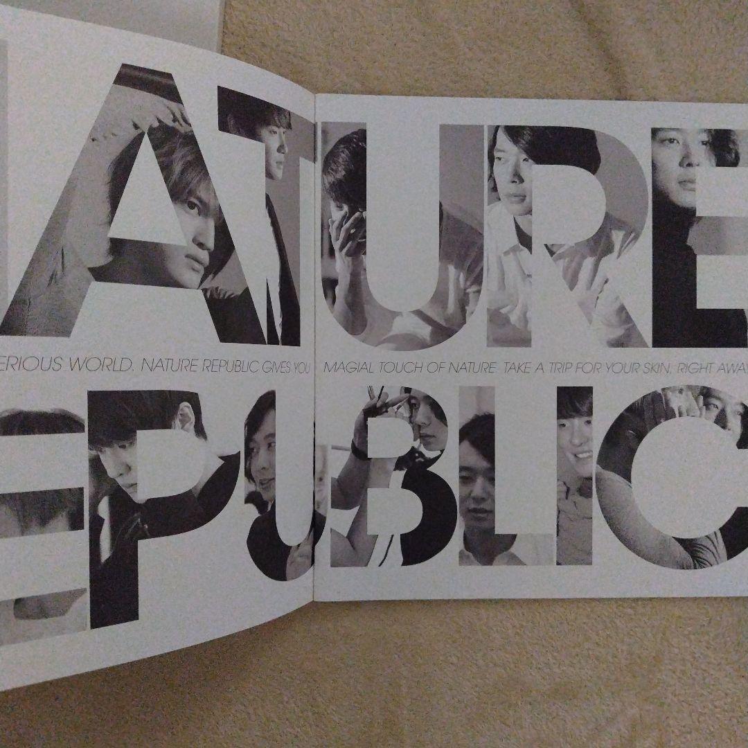 非売品　JYJ NATURE REPUBLIC サイン入　カレンダー 写真集