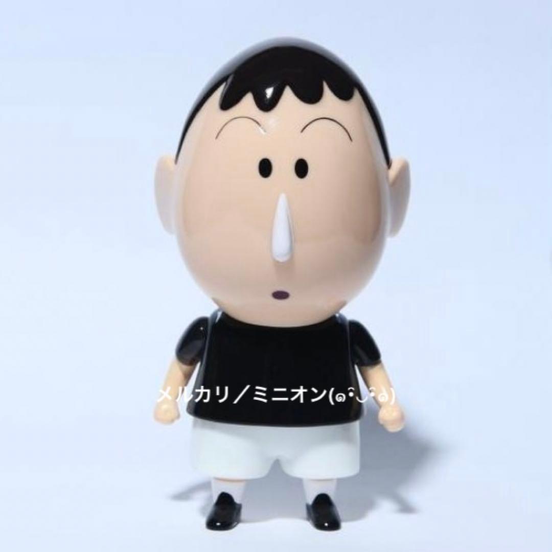 クレヨンしんちゃん 黒シャツ ボーちゃん ソフビ フィギュア コラボ限定品