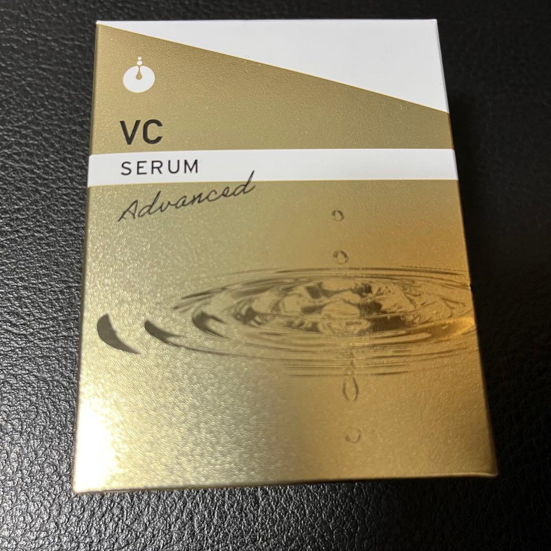 メソシューティカル VC セラム アドバンスド 20ml