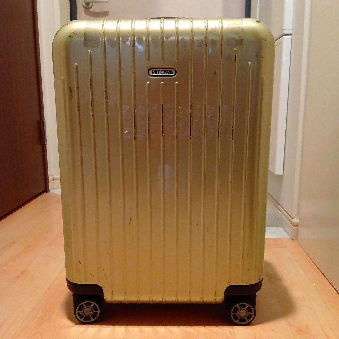 リモワ　サルサエアー 34L　機内持ち込み可