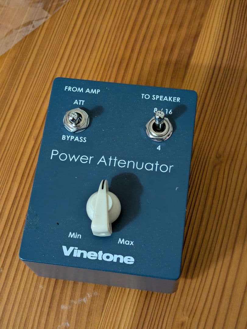 Vinetone パワーアッテネーター