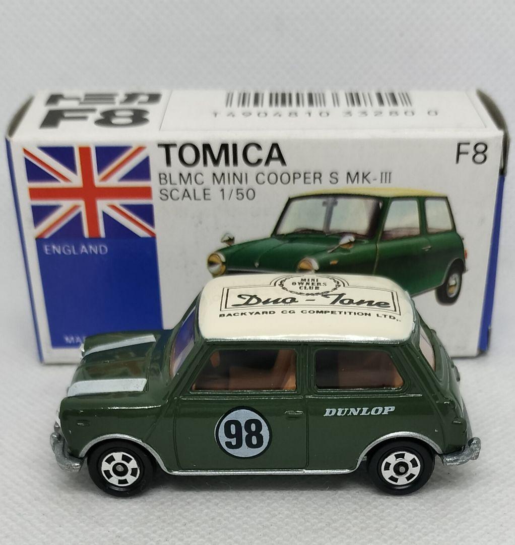 《青箱トミカF8-2特》ミニクーパーSマークⅢ【Dun-Tone】未使用レア美品