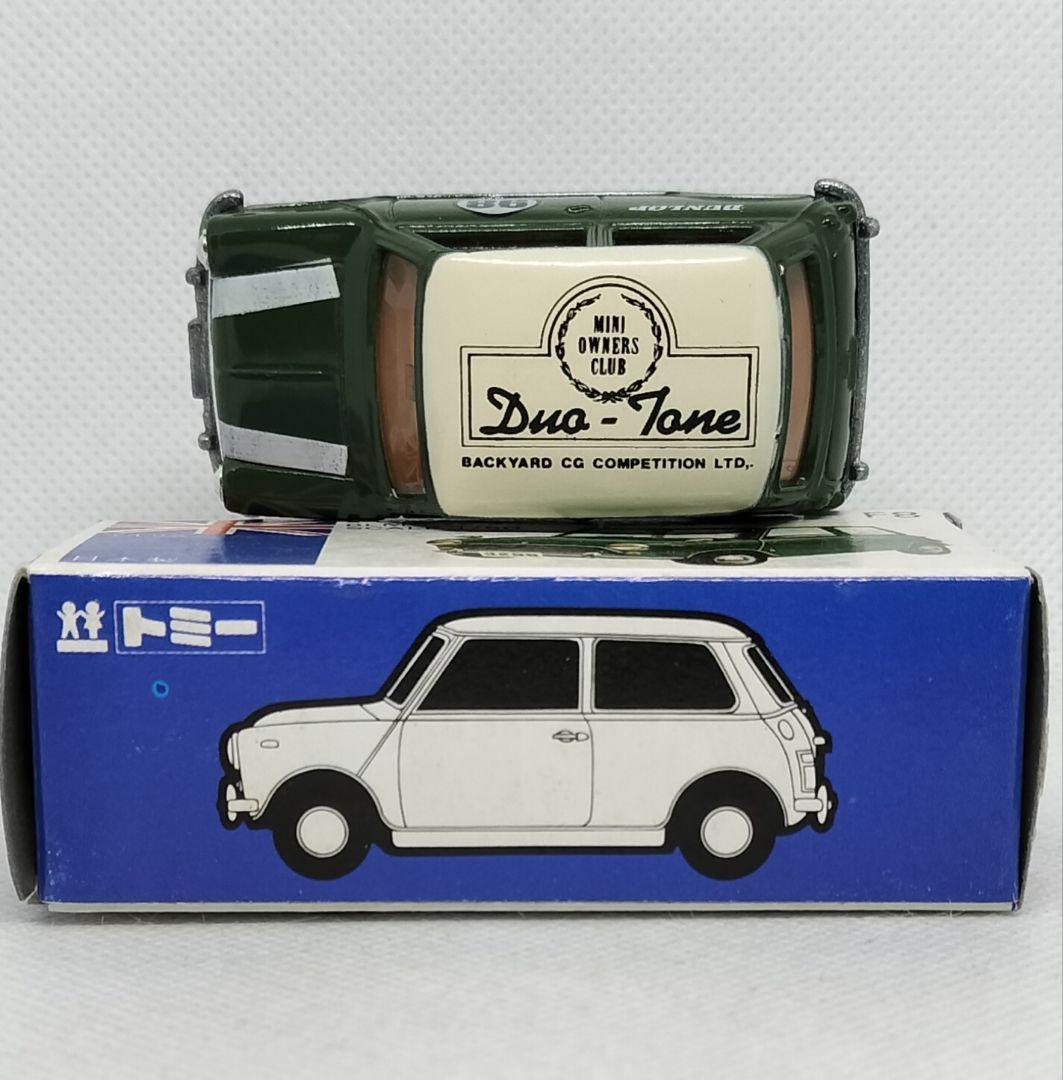 《青箱トミカF8-2特》ミニクーパーSマークⅢ【Dun-Tone】未使用レア美品