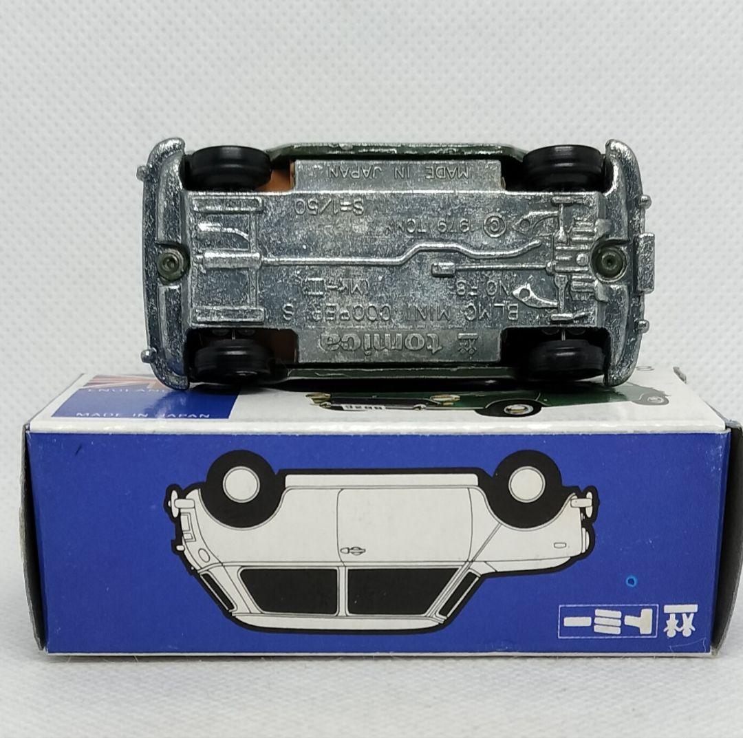 《青箱トミカF8-2特》ミニクーパーSマークⅢ【Dun-Tone】未使用レア美品