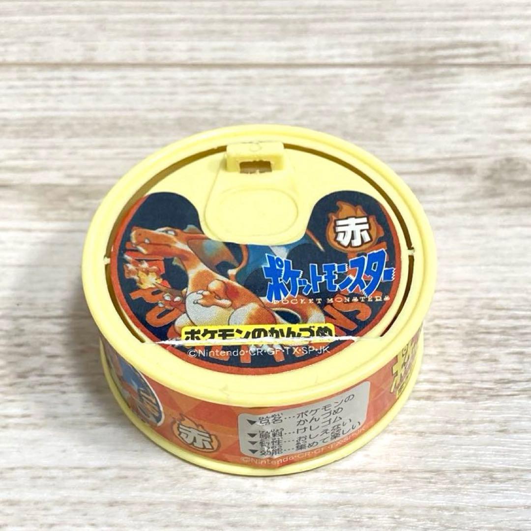 超レア！】ポケモンのかんづめ 赤 リザードン 初期ポケモン 初代 平成