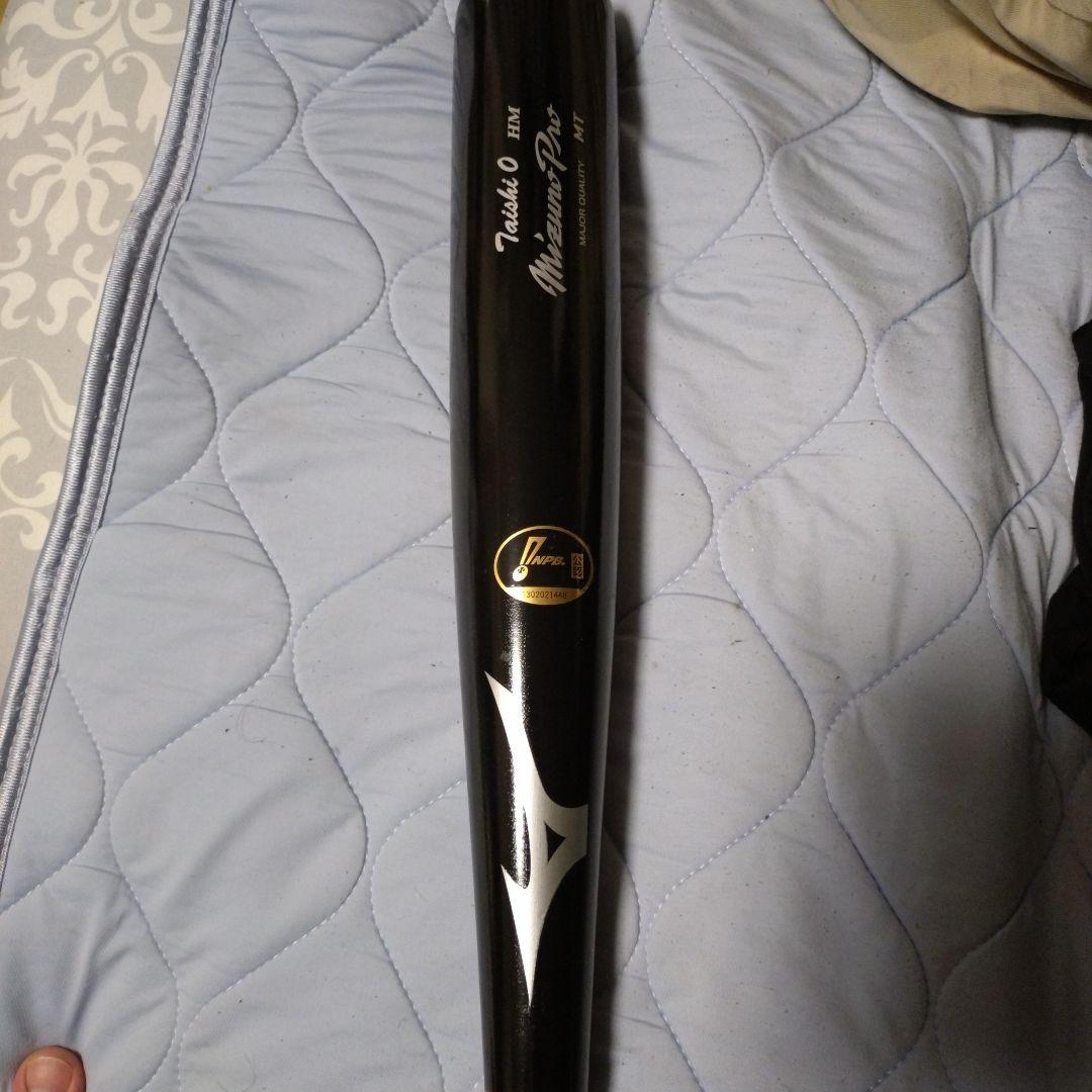 ミズノプロ使用硬式バット