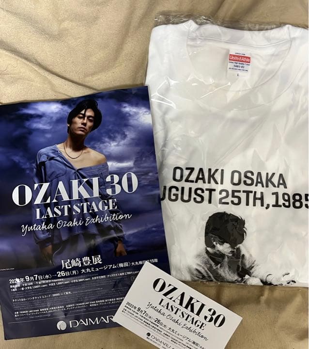 尾崎豊展 Tシャツ 【超希少】世界50着限定 - メルカリ