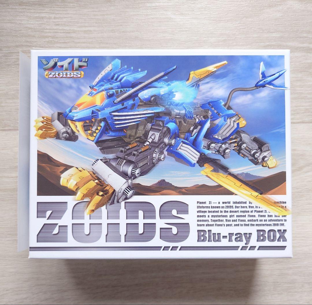 ZOIDS ゾイドブルーレイBOX シールドライガー ブレードライガー - メルカリ