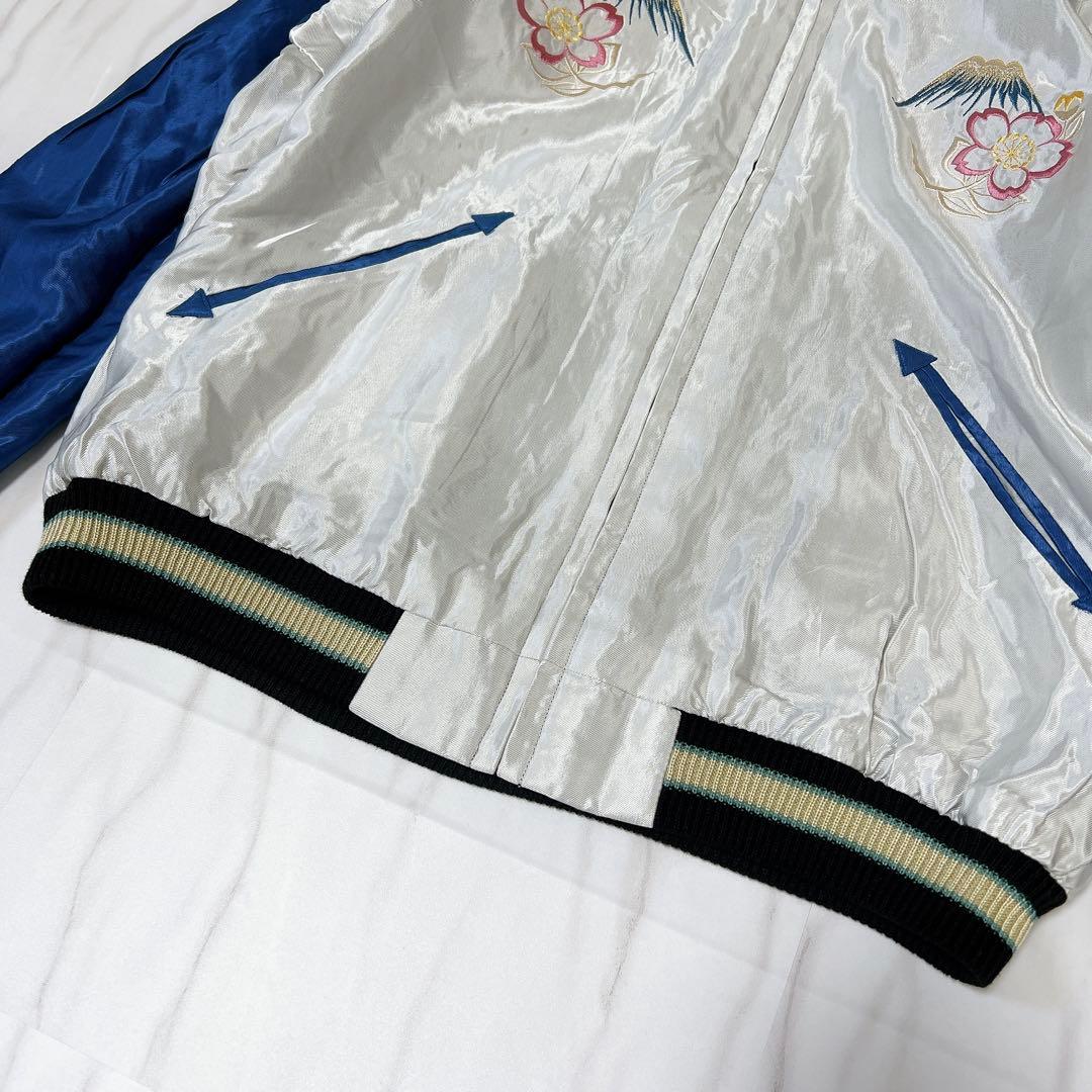 《美品》テーラー東洋 スカジャン リバーシブル 虎 桜 富士山 XLサイズ