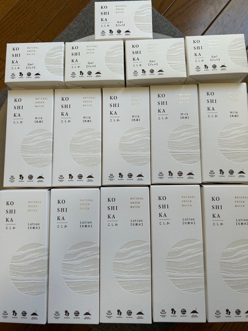 新品未開封　ビジョン　株主優待　こしか　KOSHIKA　3点×5セット