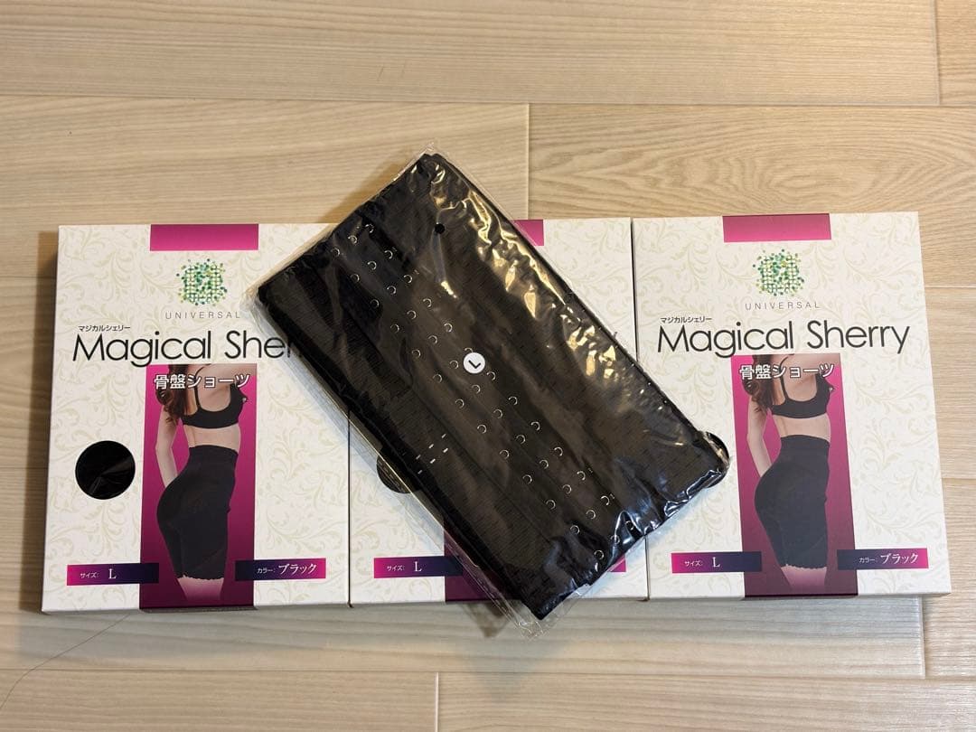 Magical Sherry骨盤ガードルL ブラックウエストニッパーおまけ付き