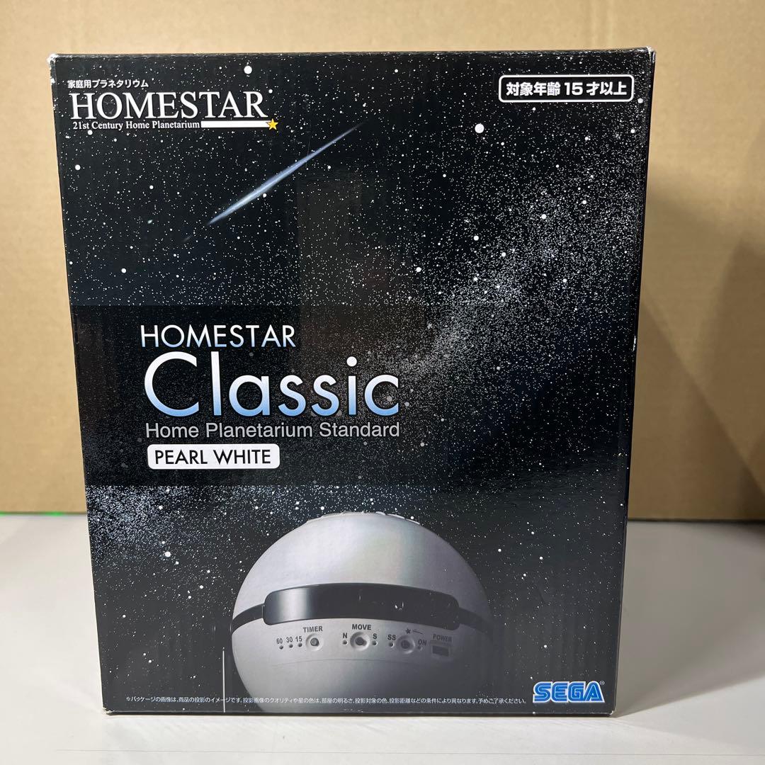 G762 STAR Classic ABS パールホワイト