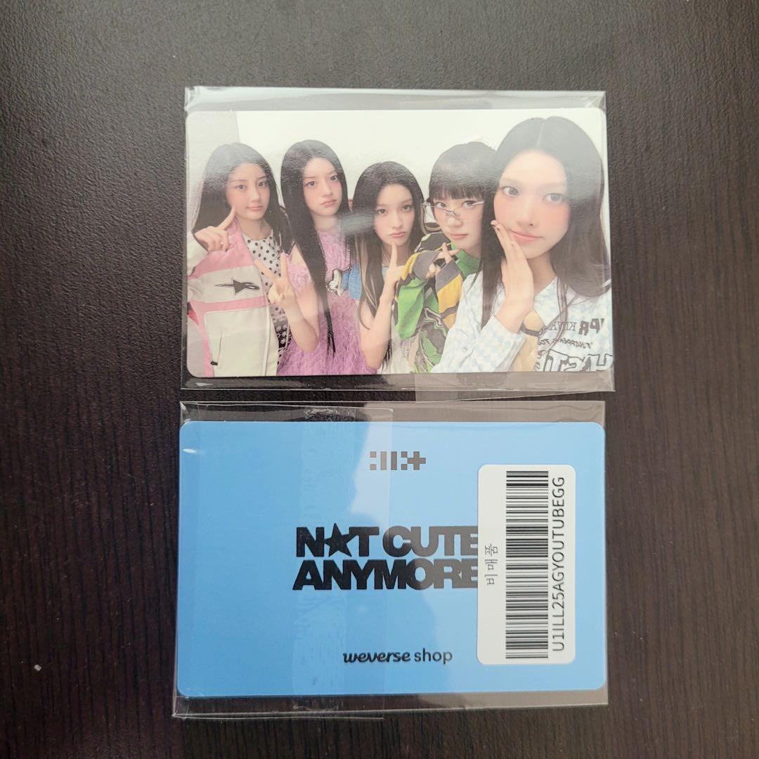 ILLIT Youtube gift 購入特典トレカ 全員 オール - メルカリ