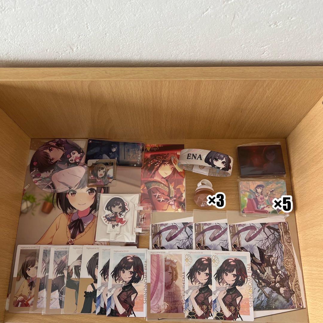 値下げ】プロセカ 東雲絵名 まとめ売り - メルカリ