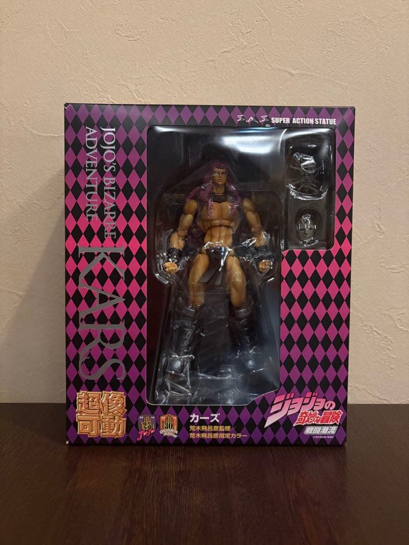 超像可動　カーズ　ジョジョの奇妙な冒険　第2部