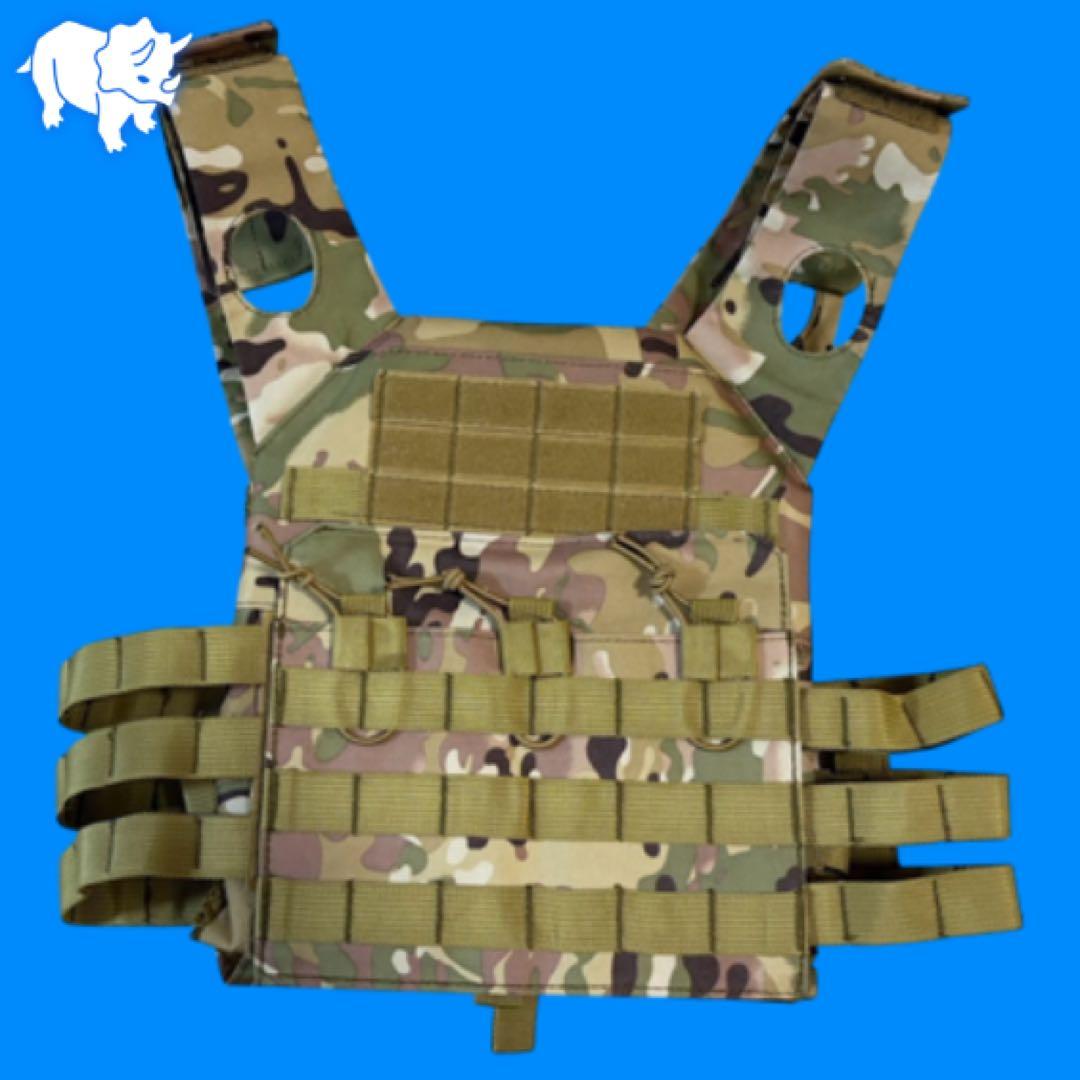 【レプリカ】マルチカム迷彩 プレートキャリア タクティカルベスト