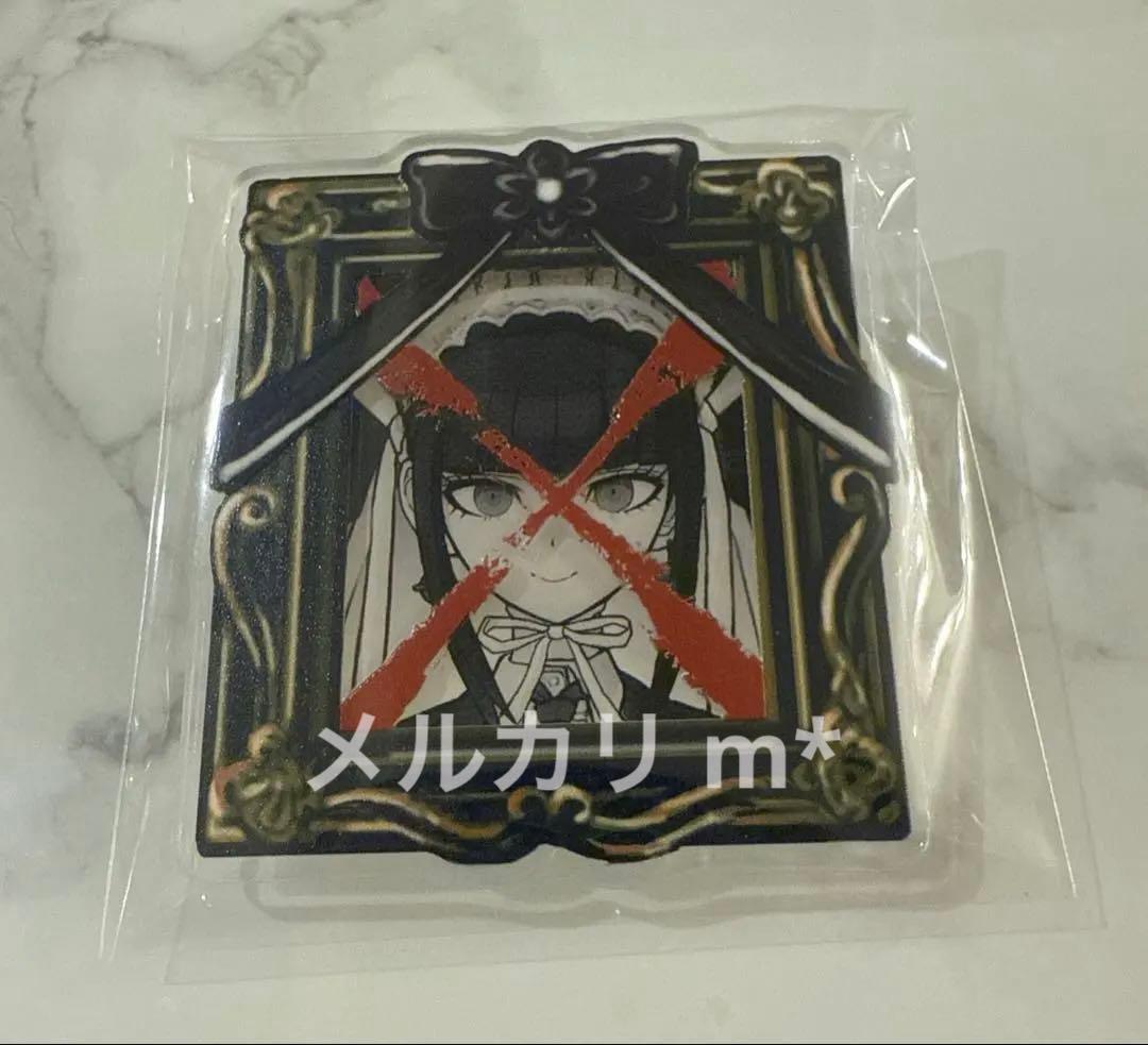 ダンガンロンパ 遺影 アクリルバッジ セレス