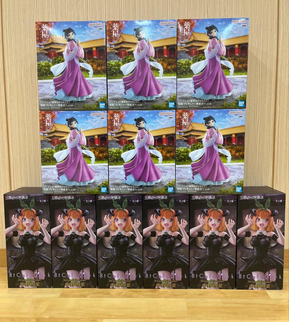 『薬屋のひとりごと』 猫猫 『中野四葉』フィギュア　12点セット　まとめ売り 元気な笑顔とポーズが目印！『五等分の花嫁∬』猫耳とシッポがキュート